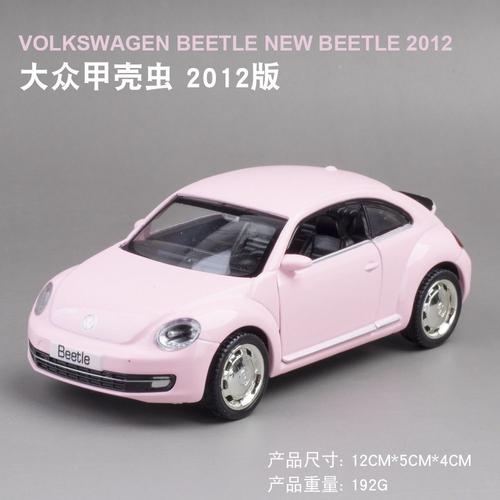 Voiture Coccinelle Jouet Achat neuf ou d occasion pas cher Rakuten